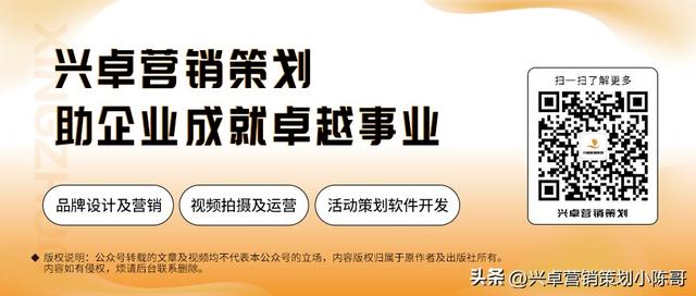 ����Ʒ�ƣ�ֻ���������ȭ