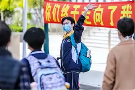 毕业后才明白，私立和公立学校区别明显，学费昂贵只是其中之一图片