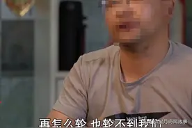 老太4个儿女，却状告3个孙子索要赡养费惹争议！孙子：凭什么我出图片