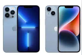 iPhone14和iPhone13怎么选，哪个值得入手？图片