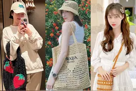 今年夏天“菜篮子包”意外火了，配裙子裤子慵懒浪漫，氛围感一绝图片