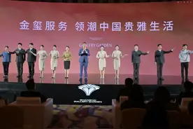 十年新玺，为中国展新，激荡地产行业产品力新探索图片