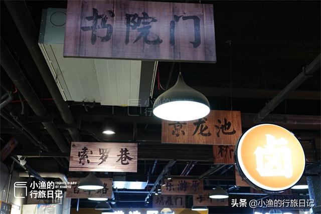 小长假宅西安?这个网红景点值得逛!能吃能逛能拍照,没门票