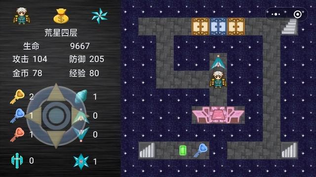 魔塔之拯救咕噜国圣殿之战攻略
