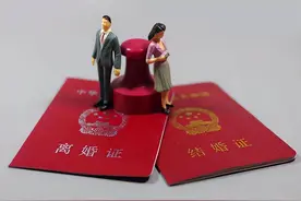 建议大家不要当光棍图片