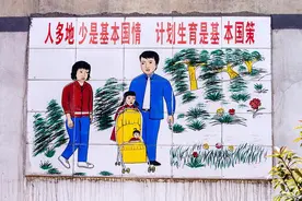 往日计划生育先进典型，如今已白发成群，老龄化的中国路在何方？图片