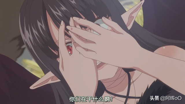 猛男必看！让人直呼“顶不住”的7部高分后宫番