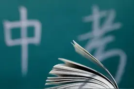 刚刚！2022年泉州中考成绩出炉！查询方式→图片