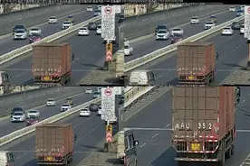 即日起，哈尔滨市籍出租车、网约车、顺风车暂停跨城运营图片