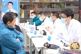 郑州市骨科医院宜居健康城院区开展名医义诊活动图片