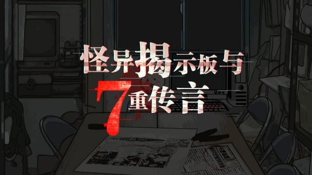 剧情向单机手游精选：虐心催泪VS治愈暖心，这波游戏超好“哭”！