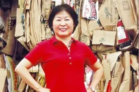 37年前，广东28岁女会计辞职到香港“收废品”，如今身价475亿图片