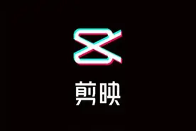 排名前十的视频剪辑软件图片