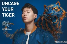 孙兴慜代言虎牌啤酒，瞄准虎年促销虎牌啤酒图片