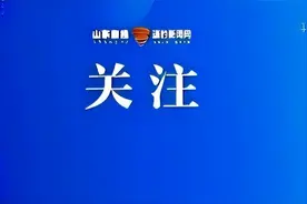 哈根达斯被曝检出致癌物，济南多家门店下架涉事产品，仍有个别便民超市在售图片