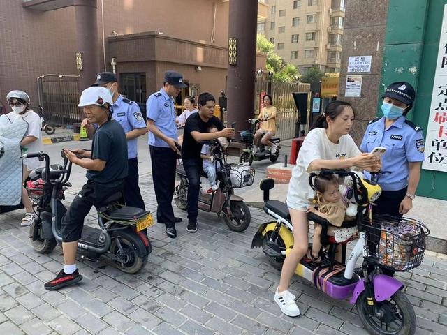 �Ե���� ȫ��թ��������������������·�ɳ������п�չ��թ�����