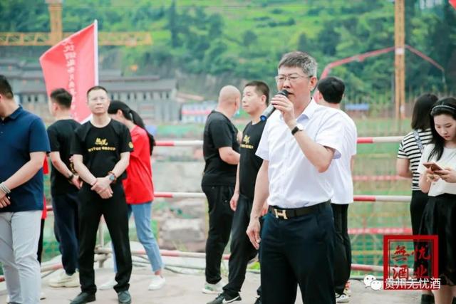 无忧酒业:厚积成势 高质营销——无忧酒业举办2022年度第二期全员营销专题培训