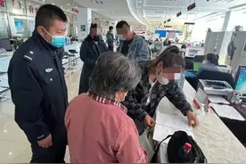 子女与七旬后妈因继承遗产闹纠纷 法院这样判！图片