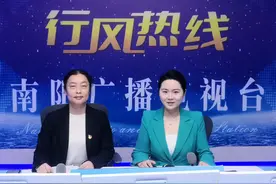 信号不好怎么办？超级WIFI来啦！|明天：市应急管理局值班图片