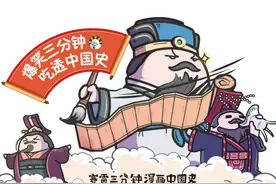 成都→绵阳｜千万读者都在追的“超萌赛雷”来啦！4月1日-4月2日相约轩客会图片