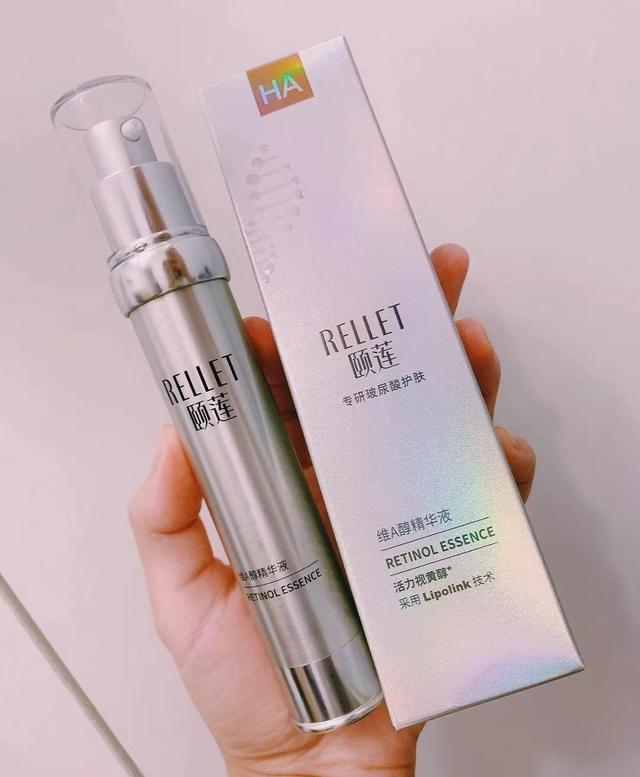 这6款好用的"抗皱精华",值得入手 - 冷求网