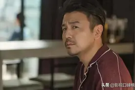 《相逢时节》四大男配有争议，这次正午阳光看走了眼？图片