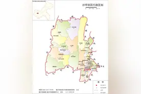 深度 一文说透重庆沙坪坝区城市化图片