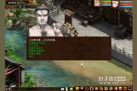 大话西游2：最新版五开号赚钱攻略！满满干货建议收藏图片