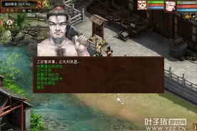 大话西游2：最新版五开号赚钱攻略！满满干货建议收藏图片