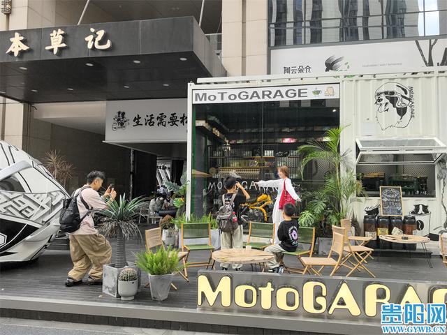 观山湖区成为西南地区乃至全国乐迷的心仪之地！