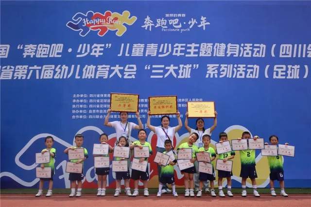 四川省民生研究会新媒体中心-官网