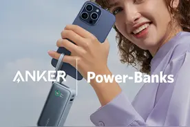 “充电宝”的使用年限是多久，为何久放不用会膨胀？图片