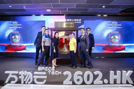 市值450亿！王石时代留下的万科“遗产”，捧出300多个百万富翁图片