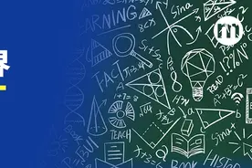 这，就是数学图片