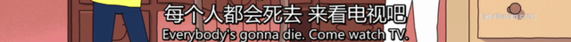 太猛！小孩看不得的动画片，黄暴尺度拉满，荒诞情节讽刺真实社会