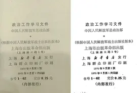 文字图片如何去底色图片