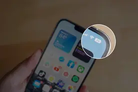 苹果确认，iPhone 11等机型升级iOS 16不支持电量百分比显示图片