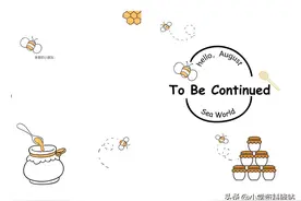 暑假学习计划表图片