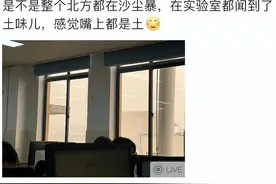 土到朋友圈刷屏，北方人这次给全国开眼了图片