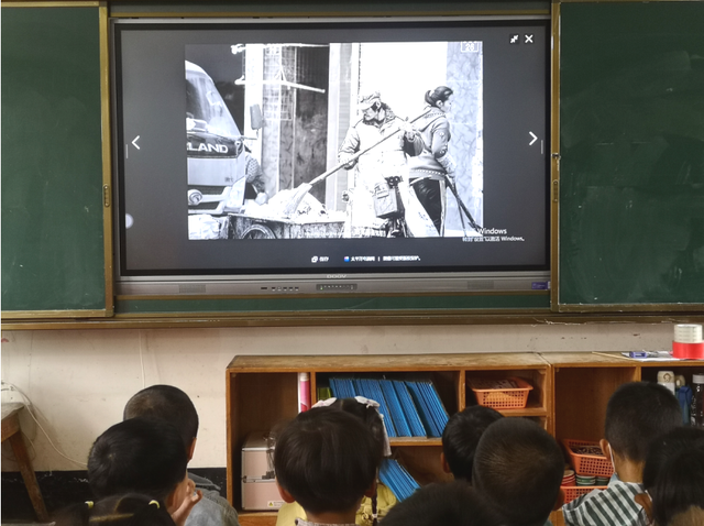 四川省民生研究会新媒体中心-官网