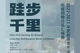 请查收，四月展览演出活动大全图片