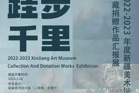请查收，四月展览演出活动大全图片