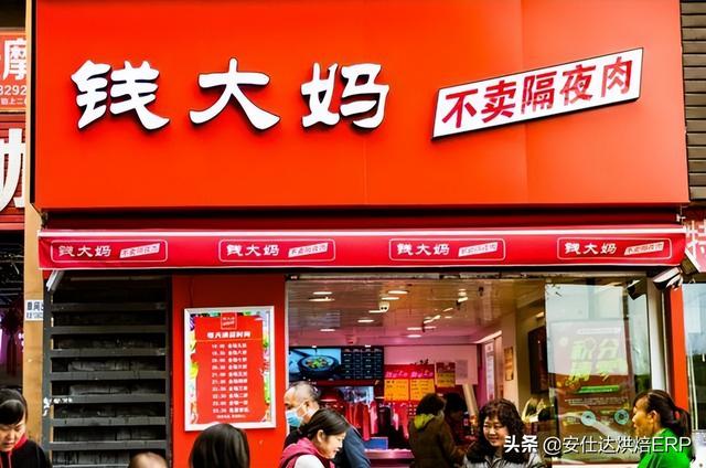 「钱大妈」式品牌营销的方案怎么做?
