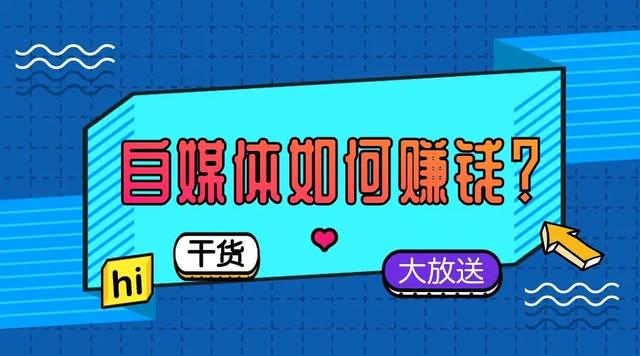 ����Ӫ���İ��ַ�ʽ