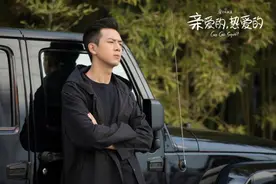 李现主演电影票房破10亿，再次缺席《古董局中局》路演引争议图片