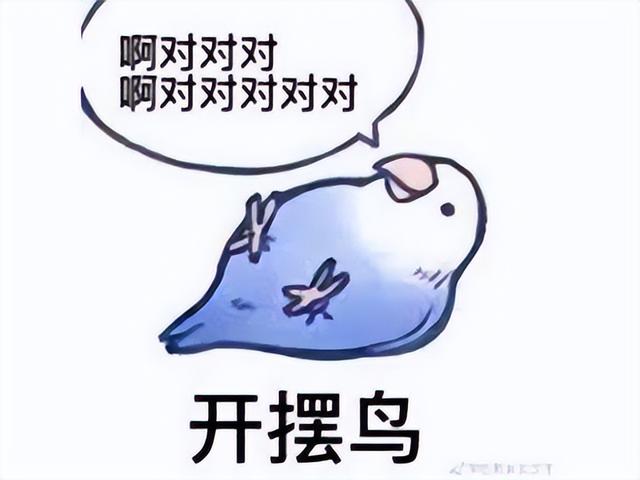 2022年停运最多的竟是腾讯？停运近30款游戏，亿级老游戏也得凉！