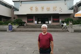博物馆系列之十五，常熟博物馆（虞山画派、虞山印社）图片