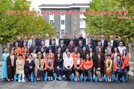 邗庠杂忆之十八——与你同行图片