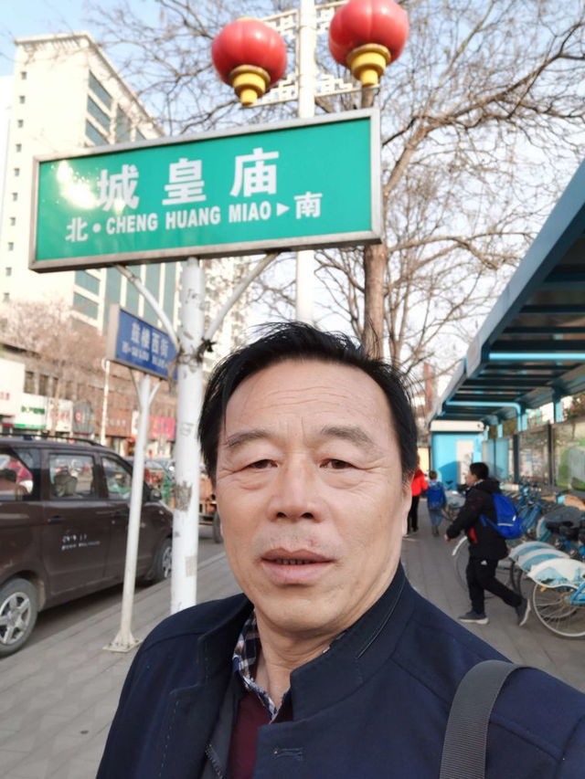 汾阳往事｜殷维明：走进汾阳老城区(二)