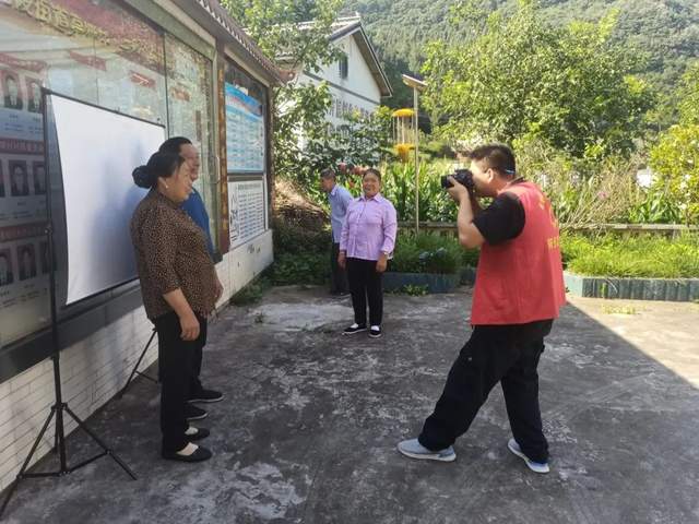 四川省民生研究会新媒体中心-官网